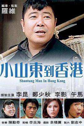 色综合色