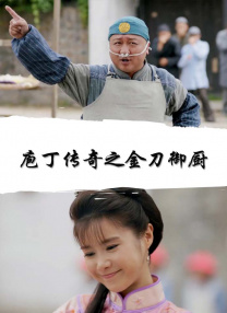 色综合色